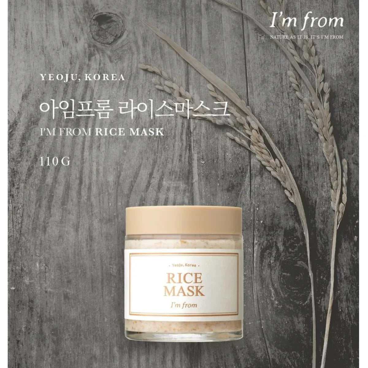 I'm from - Rice Mask